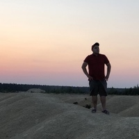 Валера Чичулин