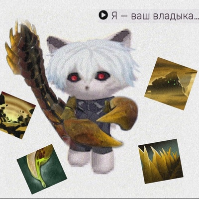 Даниил Сигаев